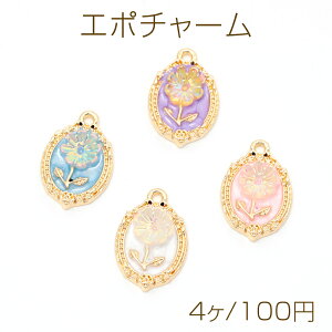 G|`[ ̉Ԗ͗l I[o^v[gԃ`[ tVFt[`[ `[ 12×18mm (4)