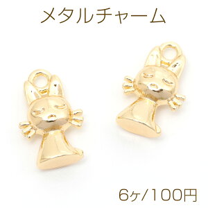 ^`[ L ˂ Aj}`[ `[ `[ Aj}ANZT[p[c 8×14mm (6)