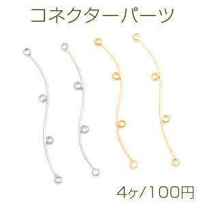 RlN^[p[c ^EF[uXeBbNWCgp[c qp[c ڑp[c 4Jt 0.5×35mmi6j