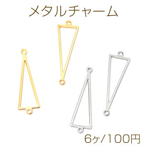 ^`[  Op` ^t[ ^p[c RlN^[p[c ㉺2Jt 8×24mmi6j