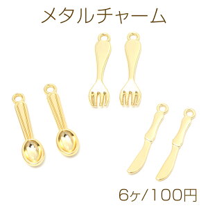 ^`[  Jg[ Xv[ tH[N iCt ^p[c ~j`A 1Jt S3i6j