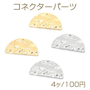 RlN^[p[c  ʉH ~^ 2A  ܂ڂ ^p[c 3 11×22mmi4j