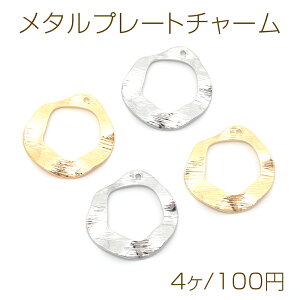 ^v[g`[  uVH sK~`  t[ T[N ^p[c 1 23×25mmi4j