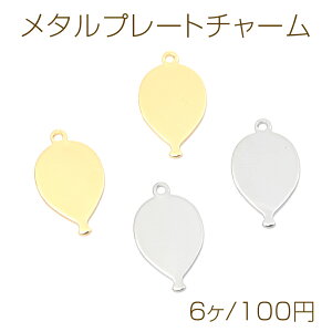 ^v[g`[  o[ D ^`[ ^p[c 1Jt 10×17mmi6j