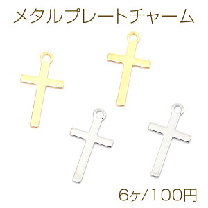 ^v[g`[  NX \ ^`[ ^p[c 1Jt 7×13mmi6j