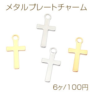 ^v[g`[  NX \ ^`[ ^p[c 1Jt 8×16mmi6j