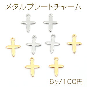 ^v[g`[  NX \ ^`[ ^p[c 1Jt 6×8mmi6j