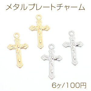 ^v[g`[  G{XH NX \ ^`[ ^p[c 1Jt 12×20mmi6j