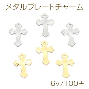 ^v[g`[  t[ NX \ ^`[ ^p[c 1Jt 9×13mmi6j