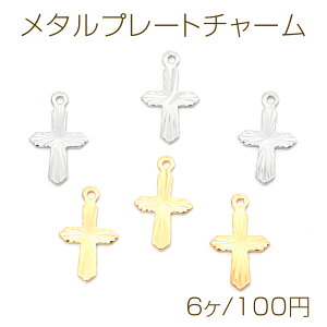 ^v[g`[  t[ NX \ ^`[ ^p[c 1Jt 8×14mmi6j