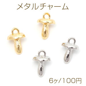 ^`[   ő LmR ~j`A  ^p[c 8×12mmi6j