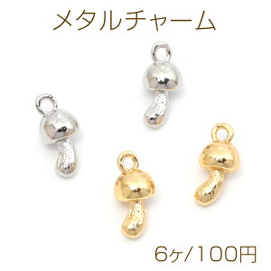 ^`[  }c^P  LmR ~j`A  ^p[c 6×13mmi6j