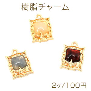 `[  XNGA ~jt[  z ^`[ 12×17mmi2j