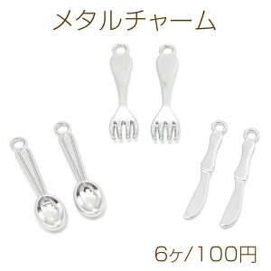 ^`[  iCt tH[N Xv[ Jg[ H WE ^p[c 8×30mmi6j