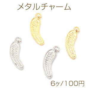 ^`[  oii t[c ʕ ~j`A ^p[c 7×23mmi6j