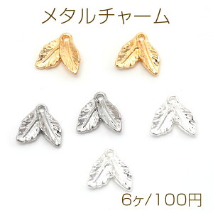 ^`[  [t t  ^p[c 11×11mmi6j