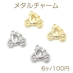 ^`[  oCN XN[^[ 蕨 ^p[c 13×15mmi6j