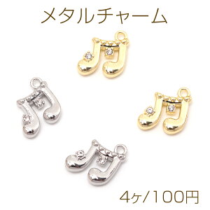 ^`[   Y y y KXXg[t ^`[ 12×12mmi4j