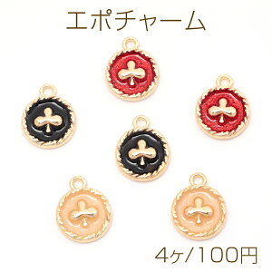 G|`[  ~ t[  sKEh JI`[ ^`[ 12×15mmi4j