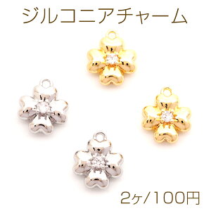 WRjA`[  lt N[o[  ^`[ 9×10mmi2j