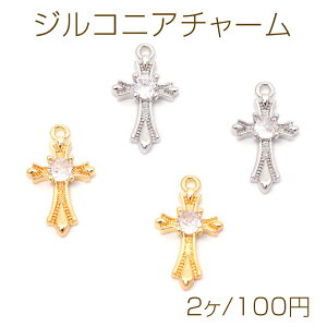 WRjA`[  NX \ ^`[ 8×15mmi2j