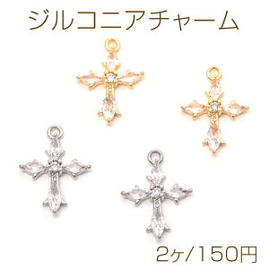 WRjA`[  NX \ ^`[ 12×17mmi2j