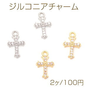 WRjA`[  NX \ CXg[ ^`[ 7×12mmi2j