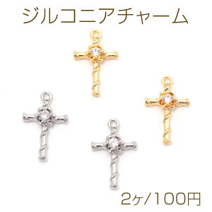 WRjA`[  t[  NX \ ^`[ 9×14mmi2j