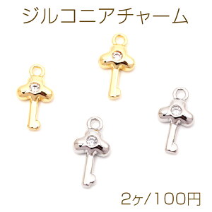 WRjA`[  ̂ LmR ^`[ 6×12mmi2j