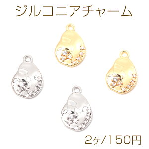 WRjA`[  sK^ t[  ^`[ 9×14mmi2j