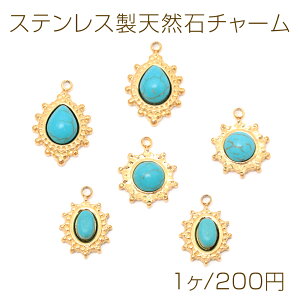 XeXVR΃`[ ^[RCY i ^`[ dCbLH SUS304 M΁i1j