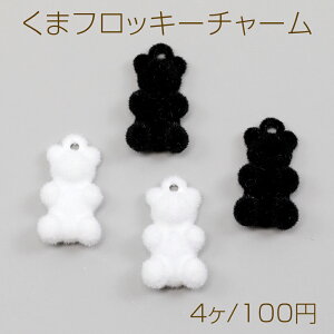 tbL[`[ F  N}^`[ Aj}`[ Jt 9×17mm (4)