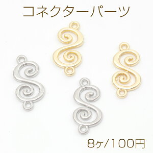 RlN^[p[c `[ ͗l ڑ ㉺2Jt S[h/WE 9×18mmi8j