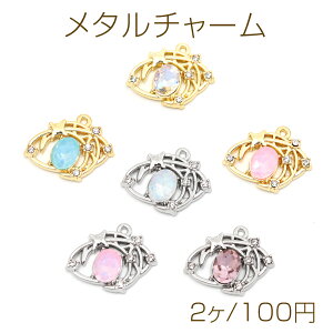 ^`[ f̓`[t Εt y_gp[c  17×21mmi2j