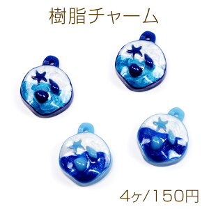 `[ G敗 qgf Lk l r[`  LL  1 }`[ 14×17mmi4j