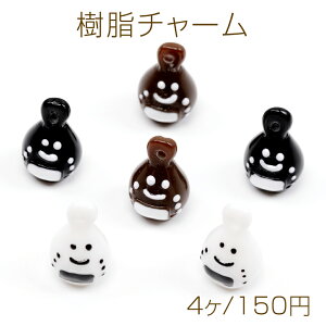 `[ ɂ ނ X}C HiTv  1 ~j`A`[ 8×14mmi4j