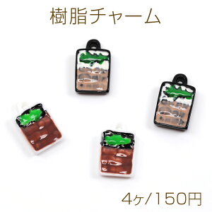 `[ T_ v[g HiTv 菑 G| ~j`A`[ 8×14mmi4j