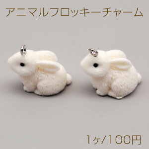 Aj}tbL[`[  ETM e  Aj} `[ 22×24mmi1j