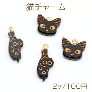 L`[  L ˂ lR L т˂ ܂ݔL L AeB[N Aj}`[ Jti2j