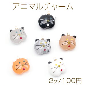 Aj}`[  L L ˂ lR Lbg ˂`[ ˂p[c Jt 16×16mmi2j