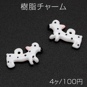 `[ _bNXth hbO Ck  ybg  Aj} ʃ`[ 9×15mmi4j