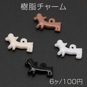 `[ _bNXth    ybg  Aj} `[ 9×15mmi6j