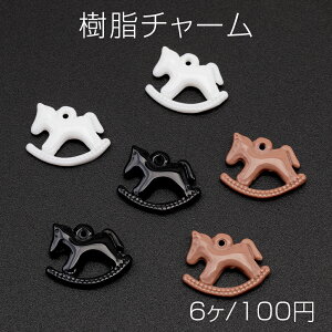 �����`���[�� �|�j�[ ��肩�� ���� �E�} ��n ���� �A�j�}�� �n�`���[�� ��14×17mm�i6���j