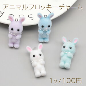 Aj}tbL[`[ lbNXt  ETM e `[ `[ 20×39mmi1j