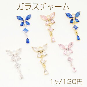 KX`[ o^tC X LL hXg[t y_ggbv ^`[ 16×32mmi1j