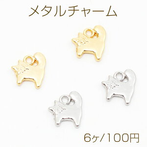 ^`[ lR`[t L`[ ˂`[ Aj}`[  ^p[c 1J 10×11mmi6j