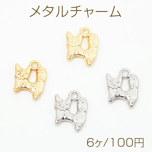 ^`[ lR L Aj} ybg `[ ^p[c 10×12mmi6j