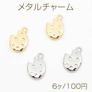 ^`[ pbg G G`[ ^p[c 9×14mmi6j