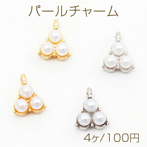 p[`[ ~jp[`[ p[t ^`[ 1J 7×9mmi4j