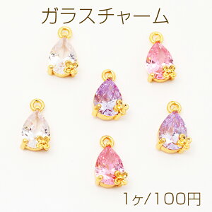 KX`[  ~jt[ Xg[t Jt ^`[ 7×14mmi1j